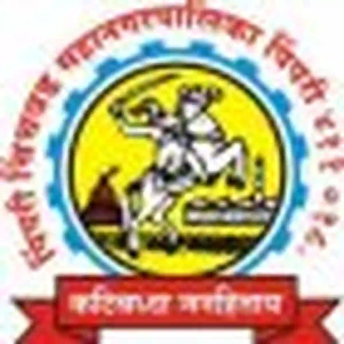YCMH PCMC Bharti 2026