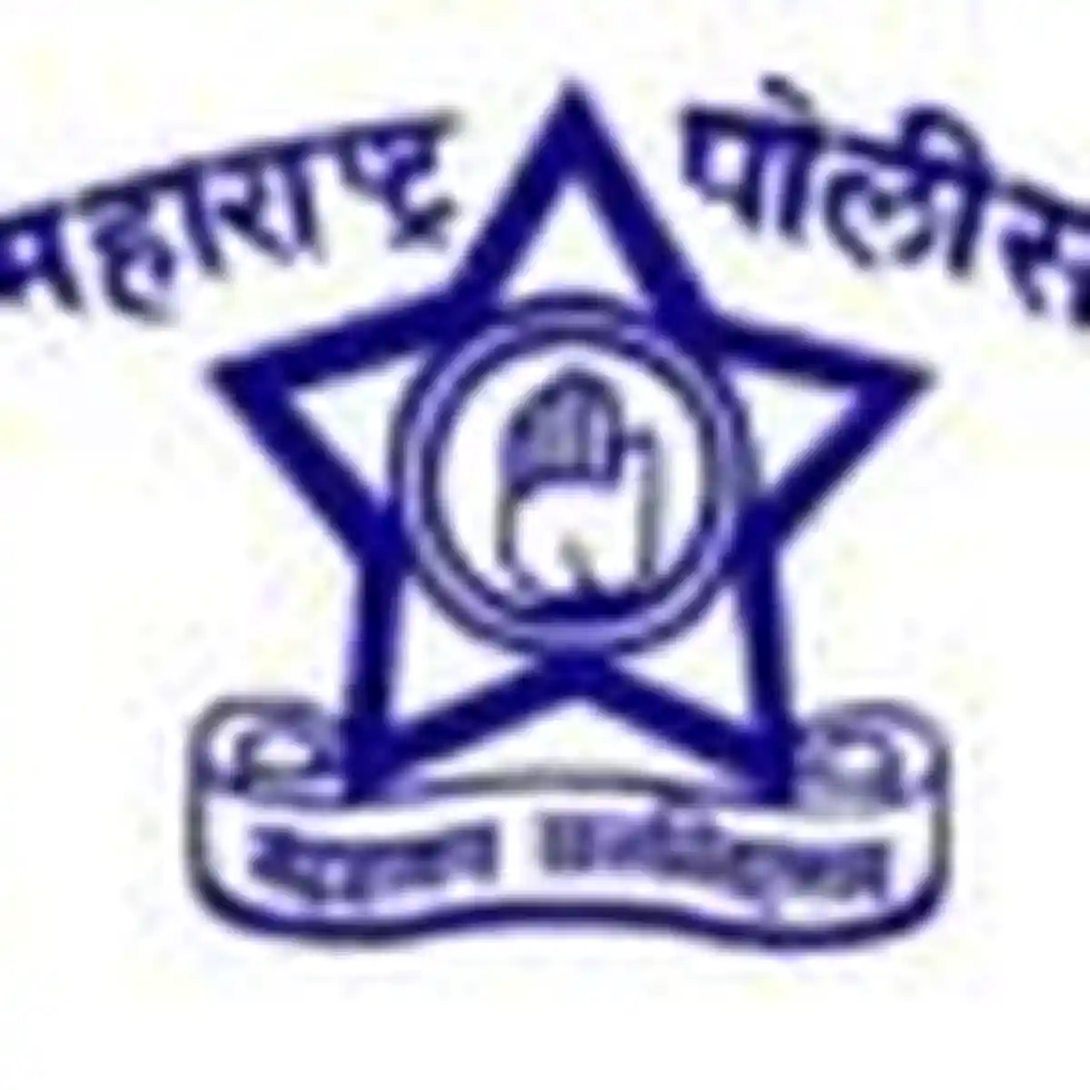Maharashtra Police Vidhi Adhikari Bharti 2026