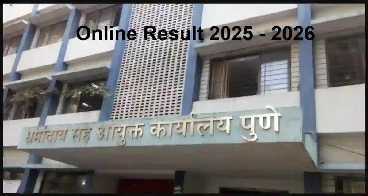 RESULT Dharmaday-Ayuktalay-Pune-Bharti-2025