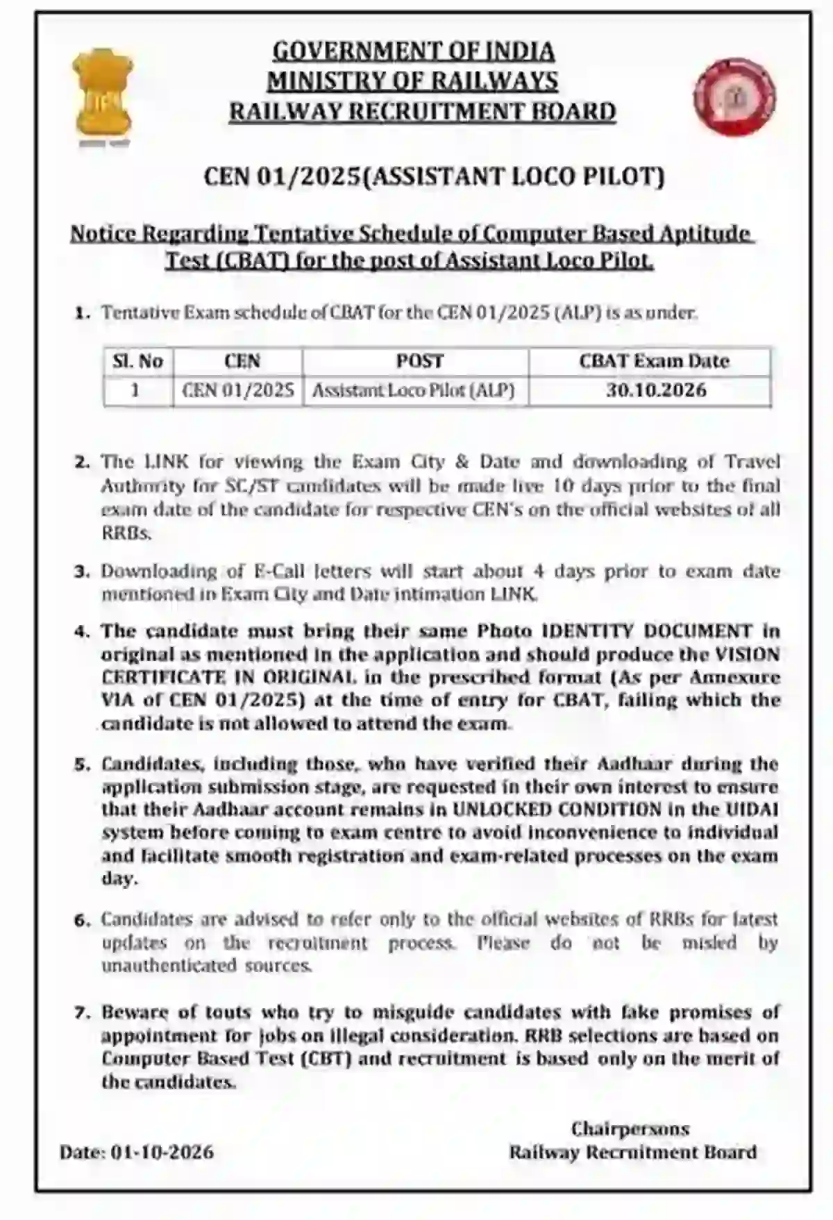 RRB ALP Exam Dates