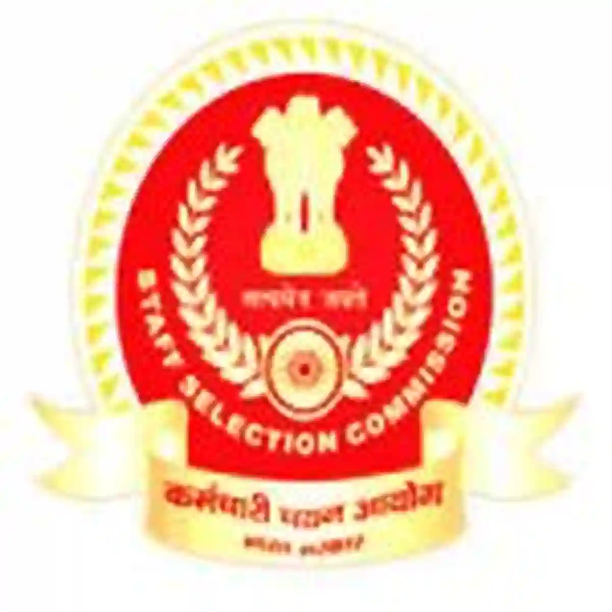 SSC CHSL Bharti 2024