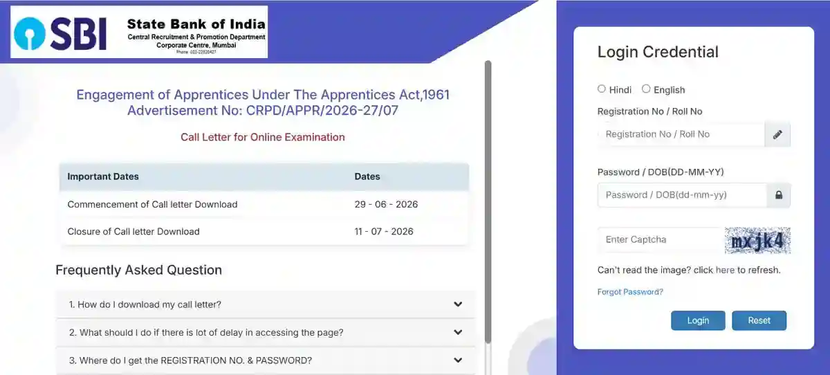 SBI अप्रेंटिस परीक्षेचे प्रवेशपत्र जारी; त्वरित डाउनलोड करा हॉल तिकीट – SBI Apprentice Admit Card 2026
