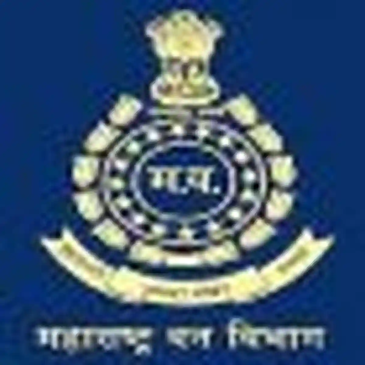 Van Vibhag Nagpur Bharti 2026