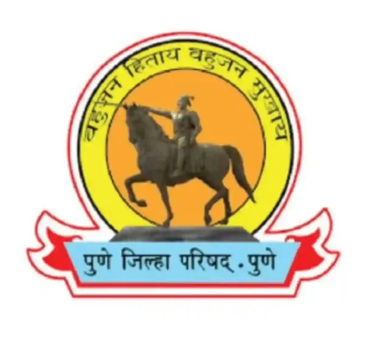 पुणे जिल्ह्यात शिक्षक भरतीला वेग; ४३६ शिक्षकांची नियुक्ती लवकरच !! | – ZP Pune Bharti 2026
