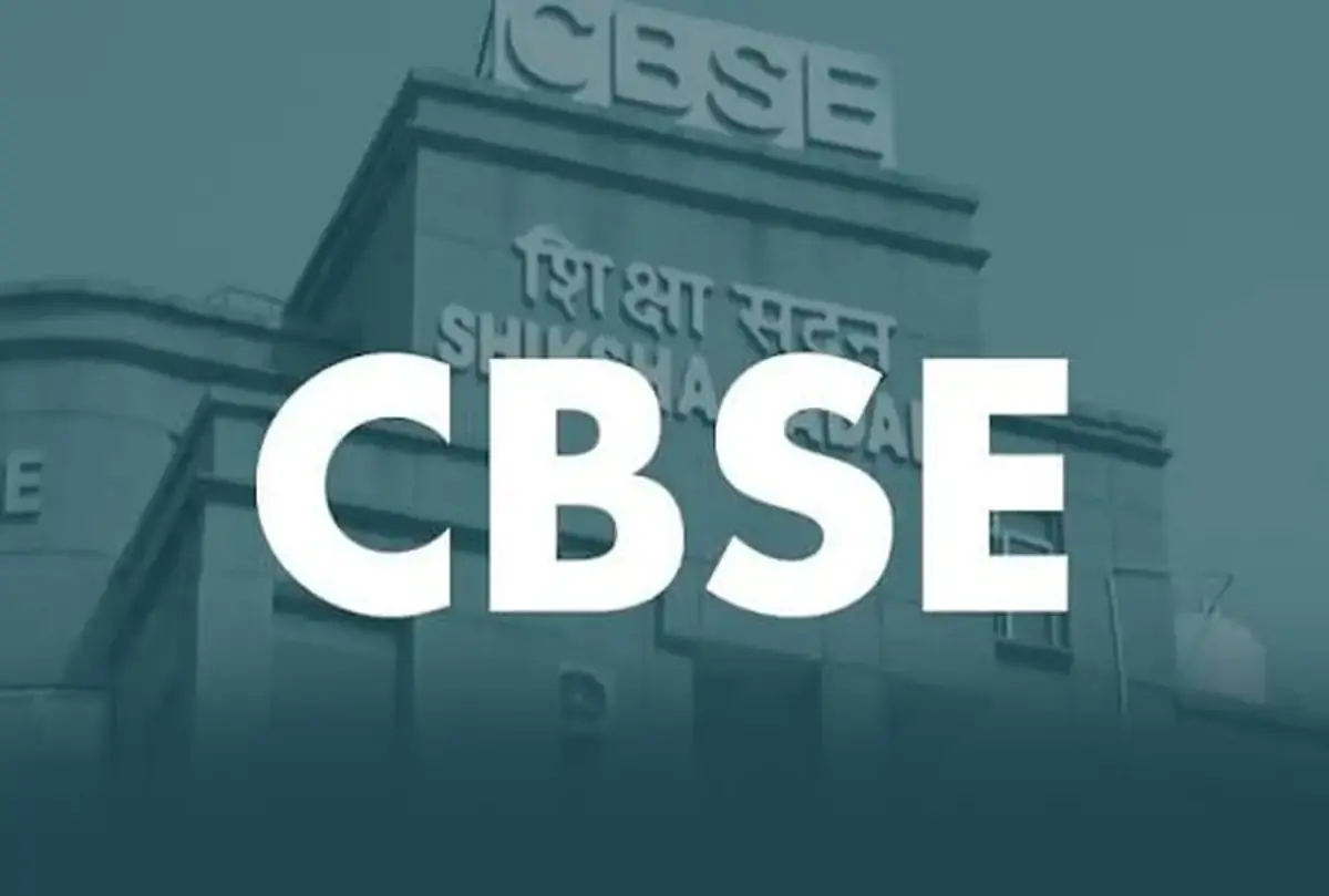 CBSEच्या विद्यार्थ्यांसाठी मोठी अपडेट; तीन-भाषा सूत्राची अंमलबजावणी पुढे ढकलली, सर्वोच्च न्यायालयाचा महत्त्वाचा निर्णय !! | CBSC Third Language