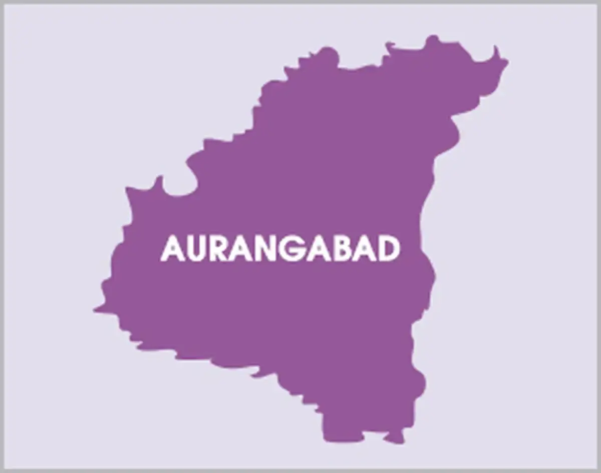 औरंगाबाद येथे 100 रिक्त पदांकरीता रोजगार मेळावा आयोजन!! | Aurangabad Job Fair 2026