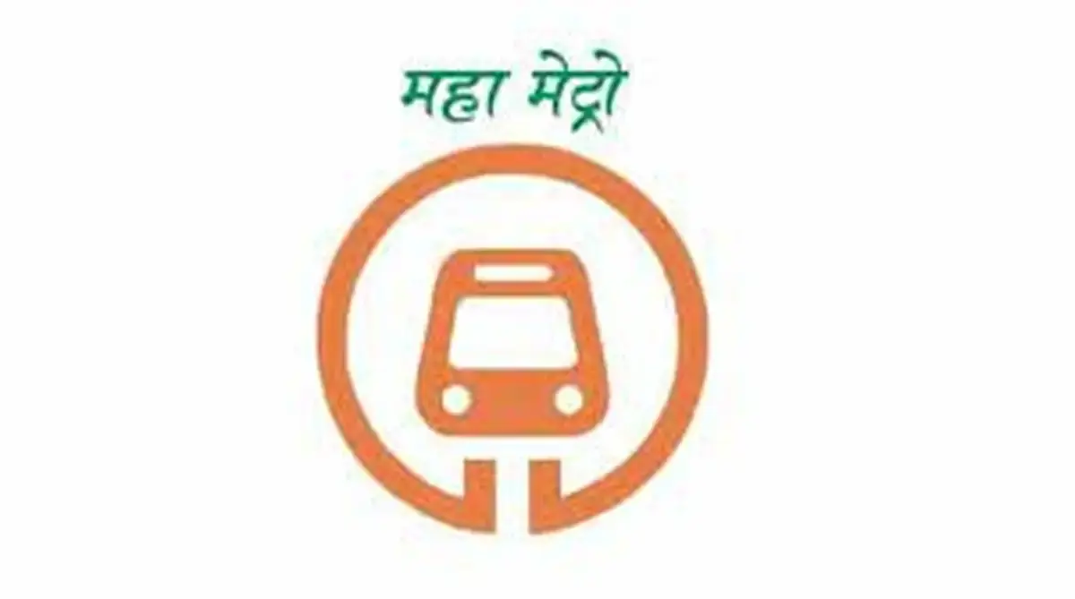 नागपूर मेट्रो अंतर्गत नवीन भरती जाहिरात प्रकाशित; त्वरित अर्ज करा!! | Maha Metro Nagpur Recruitment 2026