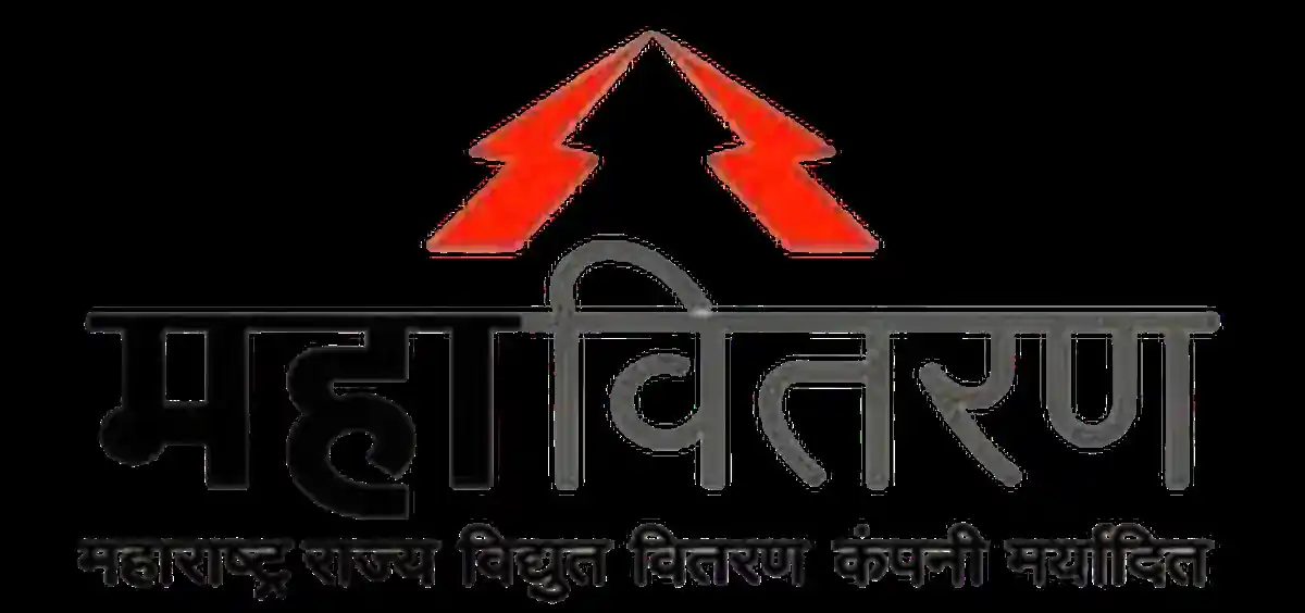 महावितरण नाशिक येथे 286 रिक्त पदांची भरती जाहिरात प्रकाशित;ITI उमेदवारांना नोकरीची उत्तम संधी!! | Mahavitaran Nashik Recruitment 2026