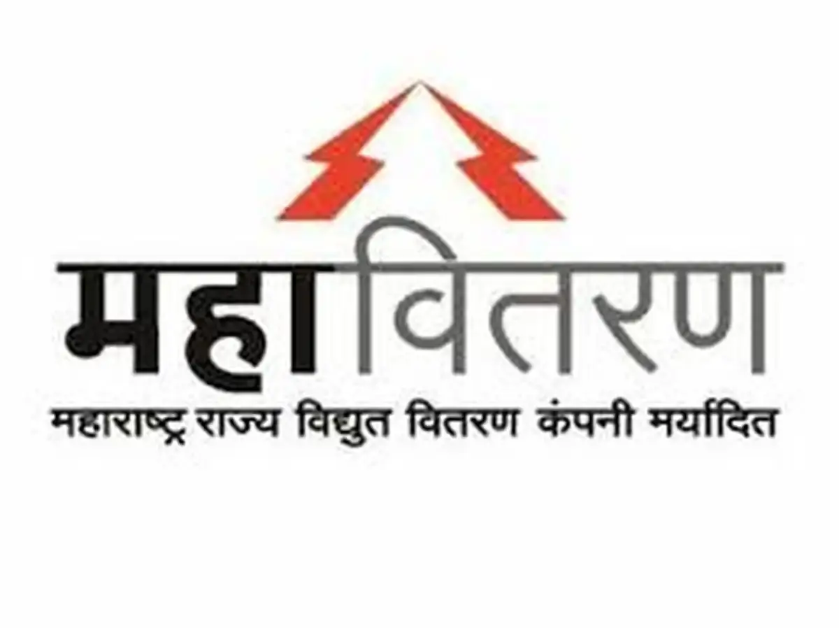 ITI उत्तीर्ण उमेदवारांना नोकरीची संधी!! महावितरण धुळे येथे 60 रिक्त पदांची नवीन भरती जाहिरात प्रकाशित | Mahavitaran Dhule Bharti 2026