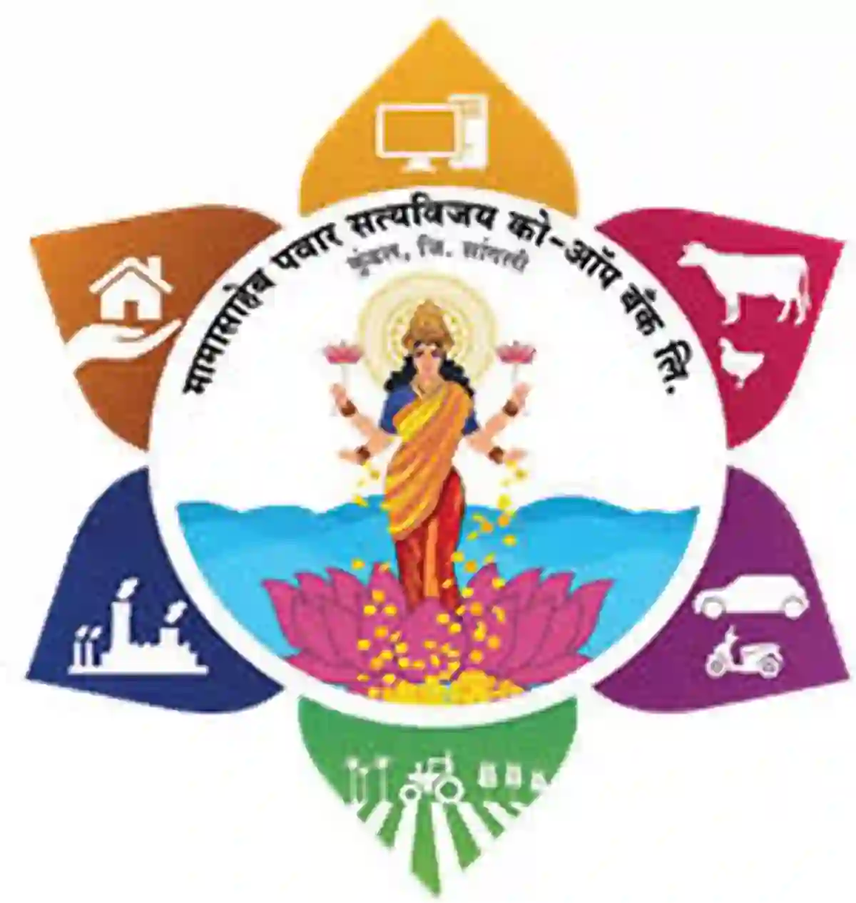 मामासाहेब पवार सत्यविजय को-ऑप बँक लि., सांगली अंतर्गत रिक्त पदाकरिता भरती !! | Mamasaheb Pawar Satyavijay Bank Bharti 2025