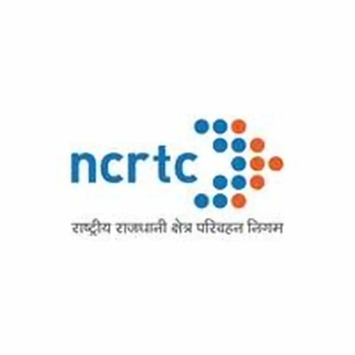 राष्ट्रीय राजधानी क्षेत्र परिवहन महामंडळ (NCRTC) अंतर्गत “या” पदांकरिता ऑनलाईन अर्ज सुरु!!। NCRTC Vacancy 2026