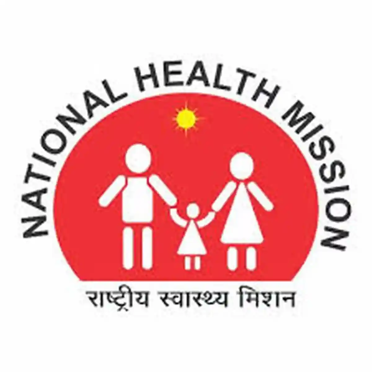राष्ट्रीय आरोग्य अभियान कोल्हापूर येथे रिक्त पदांची भरती सुरू; जाणून घ्या सविस्तर माहिती!! | NHM Kolhapur Bharti 2026