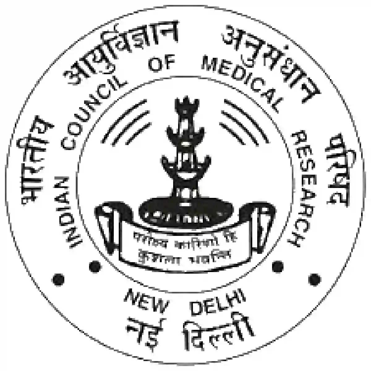 ICMR-NIRRCH मुंबई येथे “या” रिक्त पदांकरिता नवीन भरती !! | NIRRCH Mumbai Recruitment 2026