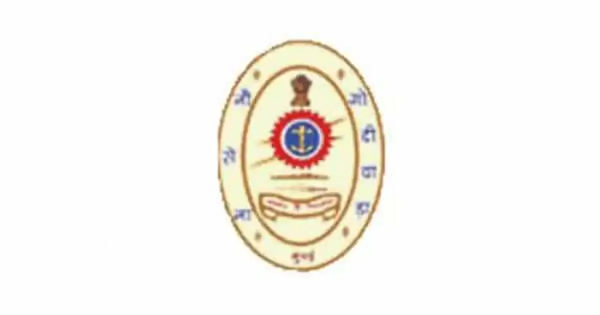 ०८वी, १०वी उत्तीर्णांना संधी; नेव्हल डॉकयार्ड मुंबई अंतर्गत 289 पदांची नवीन भरती!! | Naval Dockyard Mumbai Recruitment 2026
