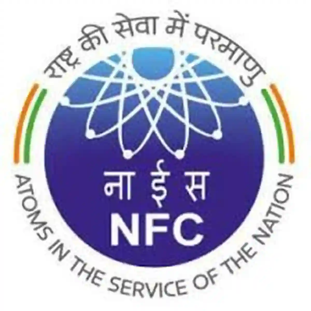 ITI उत्तीर्णांना संधी!! आण्विक इंधन कॉम्प्लेक्स (NFC ) अंतर्गत 437 रिक्त पदांकरिता नवीन भरती; ! । NFC Vacancy 2026