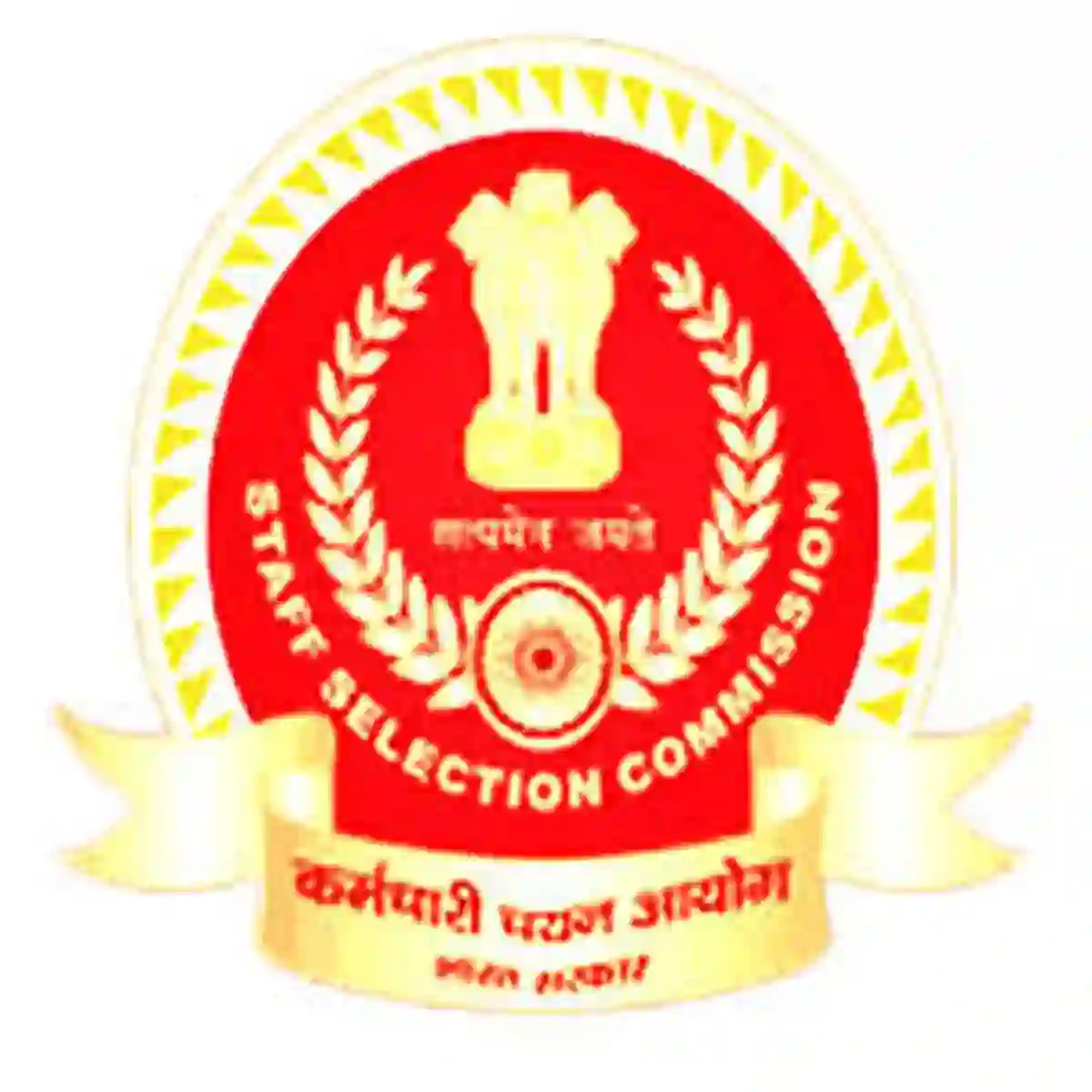 12वी पास उमेदवारांना उत्तम संधी! SSC CHSL अंतर्गत 2536 पदांची बंपर भरती !! | SSC CHSL Recruitment 2026