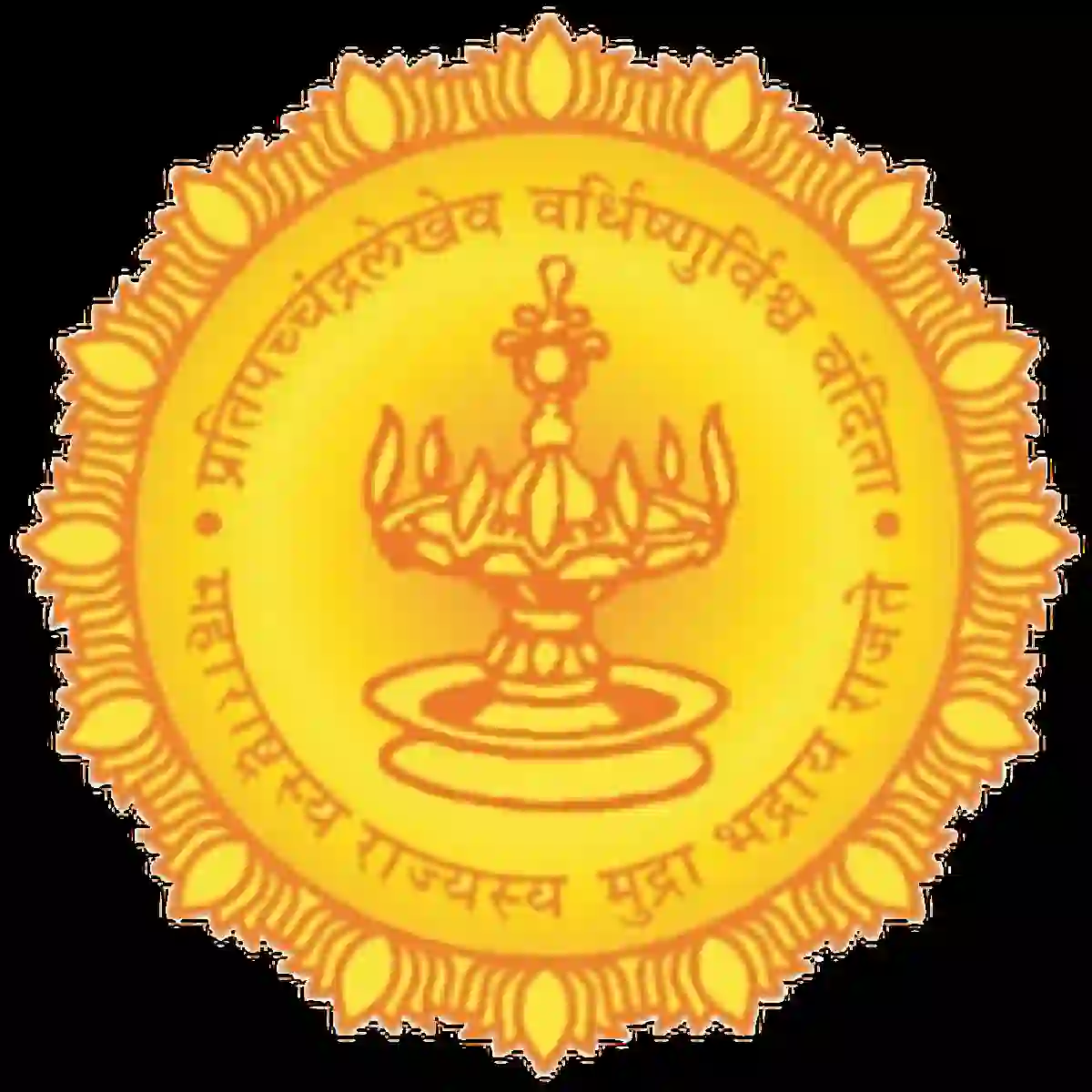 पुणे शहरातील २७ पैकी २१ दस्तनोंदणी कार्यालयांत दुय्यम निबंधक पदे रिक्त!!