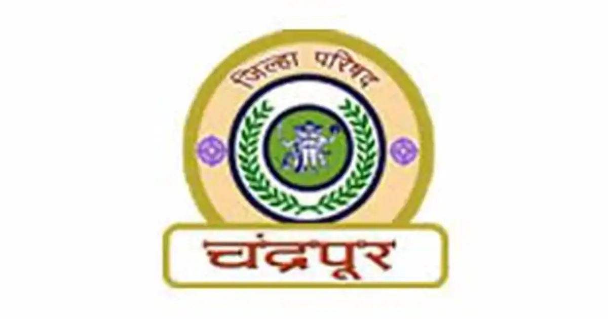 जिल्हा परिषद चंद्रपूर अंतर्गत विविध 05 रिक्त जागा; त्वरित करा अर्ज – जाणून घ्या सविस्तर माहिती!!। ZP Chandrapur Recruitment 2026