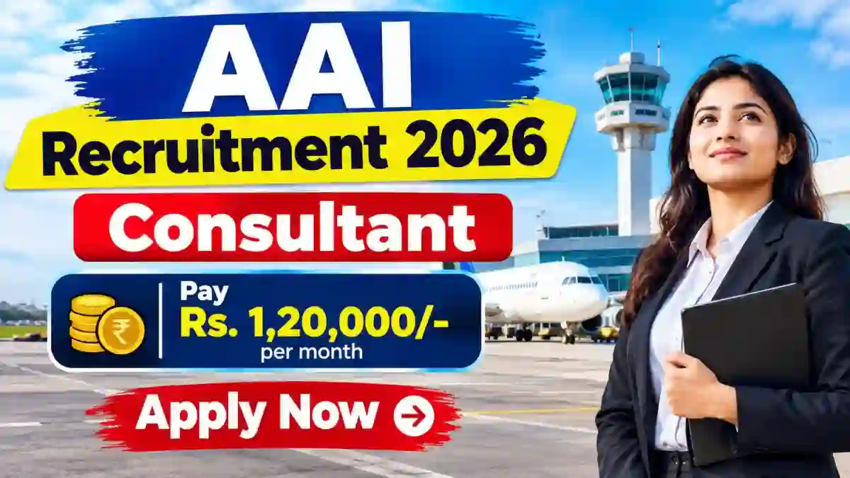 AAI Consultant Recruitment 2026 - Apply Online AAI Consultant Recruitment 2026 - Apply Online