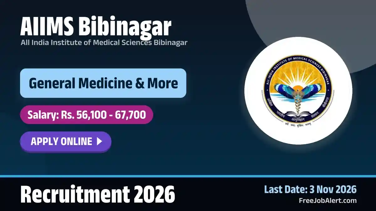 AIIMS Bibinagar Senior Resident Recruitment 2026 – Apply Online for 32 Posts AIIMS Bibinagar Senior Resident Recruitment 2026 – Apply Online for 32 Posts
