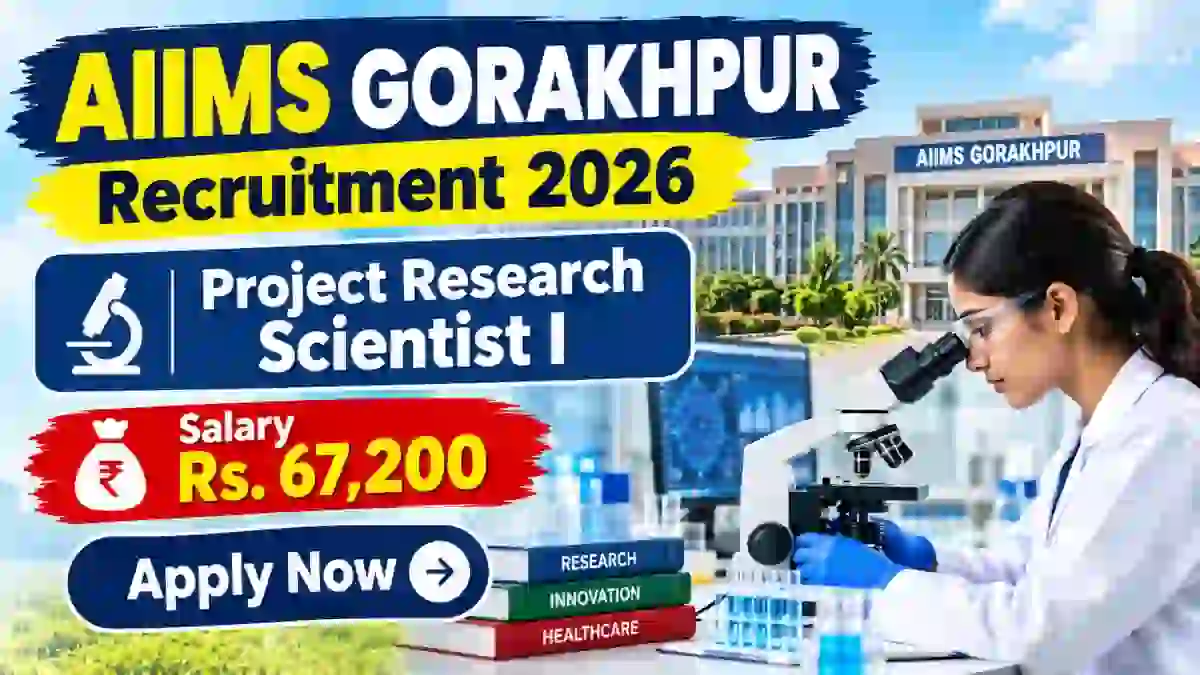 AIIMS Gorakhpur Project Research Scientist I Recruitment 2026 - Apply Online AIIMS Gorakhpur Project Research Scientist I Recruitment 2026 - Apply Online