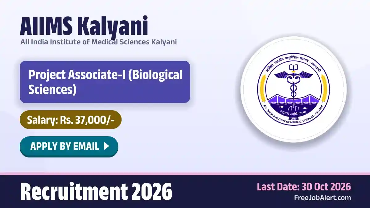 AIIMS Kalyani Project Associate I Recruitment 2026 – Apply Online