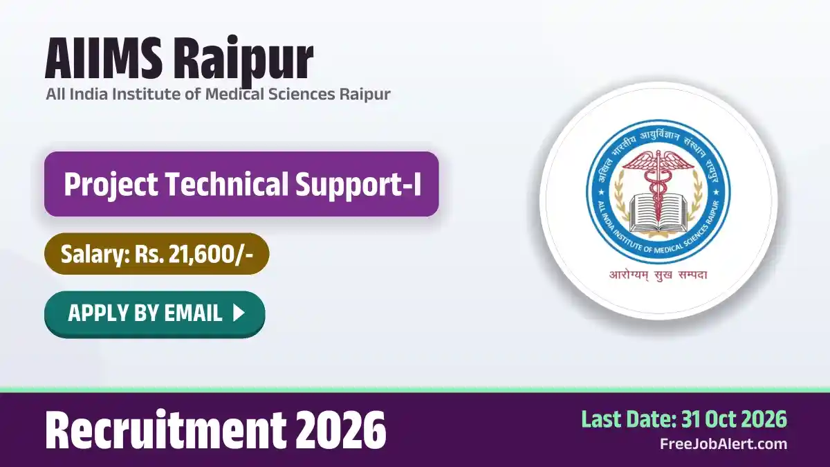 AIIMS Raipur Project Technical Support I Recruitment 2026 – Apply Online