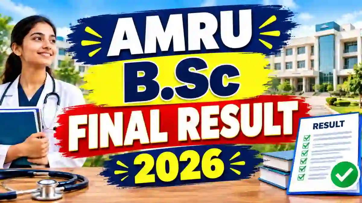 AMRU B.Sc Nursing Result 2026 Out - Check Final Result Online at amruhp.ac.in AMRU B.Sc Nursing Result 2026 Out - Check Final Result Online at amruhp.ac.in