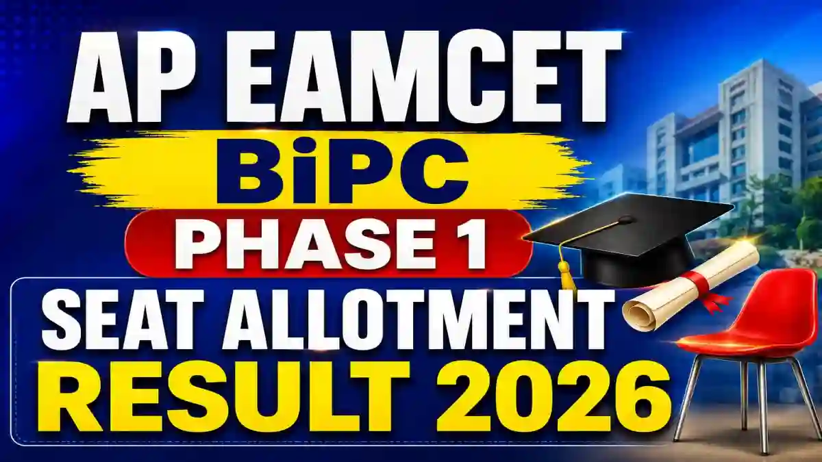 AP EAMCET BiPC Phase 1 Seat Allotment Result 2026 Out - Direct Link to Check Online at cap.apcfss.in