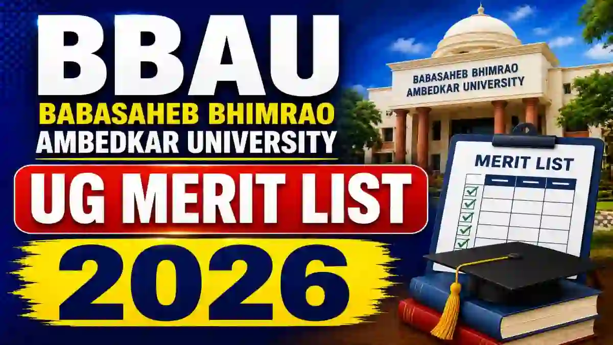 BBAU UG Merit List 2026 Out - Direct Link to Download PDF Online @ bbau.ac.in