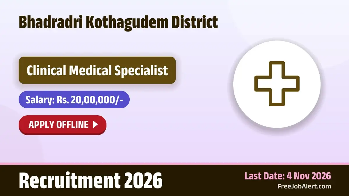 Bhadradri Kothagudem District Gynaecologist Specialist Recruitment 2026 – Apply Offline