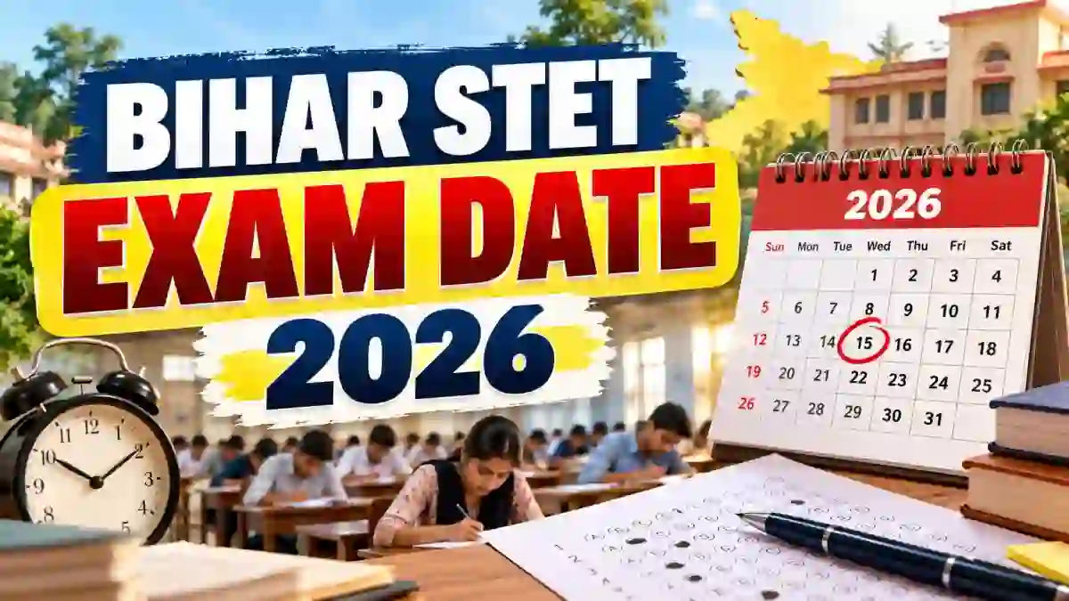 Bihar STET Exam Date 2026 Out - Check Exam Schedule at biharboardonline.org
