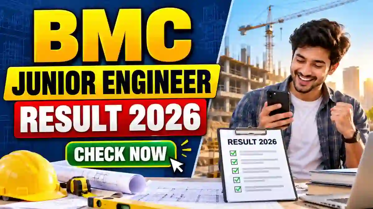 BMC Junior Engineer Result 2026 Released - Check Civil & Mechanical And Electrical Result PDF BMC Junior Engineer Result 2026 Released - Check Civil & Mechanical And Electrical Result PDF