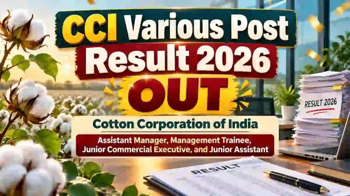 CCI Various Post Result 2026 Out - Check Merit List PDF at cotcorp.org.in