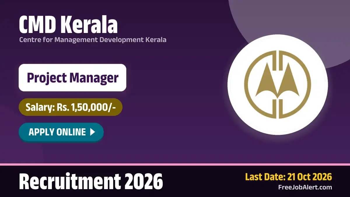 CMD Kerala Project Manager Recruitment 2026 – Apply Online CMD Kerala Project Manager Recruitment 2026 – Apply Online