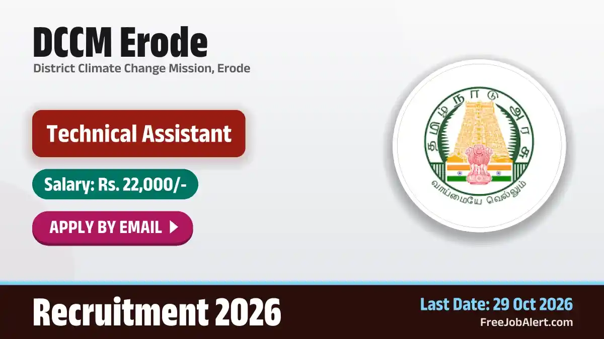 DCCM Erode Technical Assistant Recruitment 2026 – Apply Online DCCM Erode Technical Assistant Recruitment 2026 – Apply Online