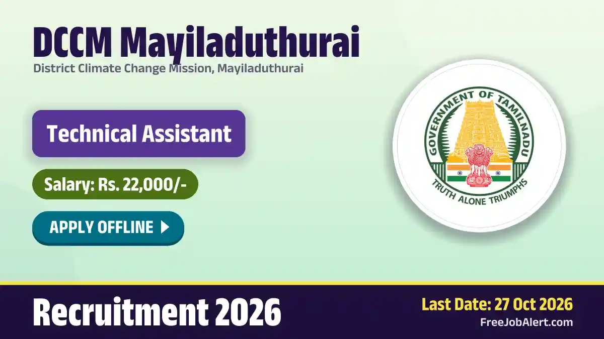 DCCM Mayiladuthurai Technical Assistant Recruitment 2026 – Apply Offline DCCM Mayiladuthurai Technical Assistant Recruitment 2026 – Apply Offline