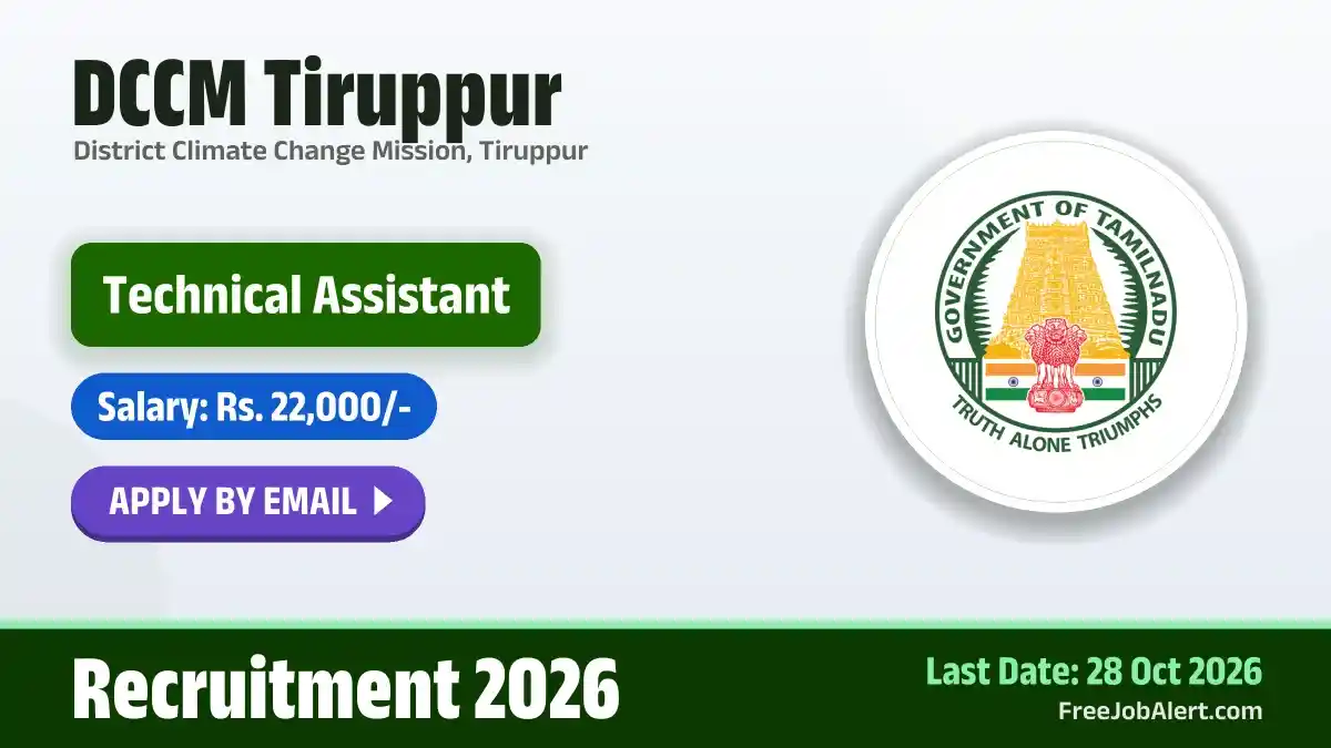DCCM Tiruppur Technical Assistant Recruitment 2026 – Apply Online DCCM Tiruppur Technical Assistant Recruitment 2026 – Apply Online