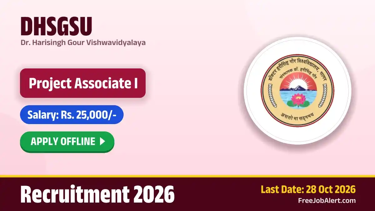 DHSGSU Project Associate I Recruitment 2026 – Apply Offline