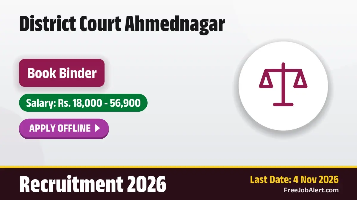 District Court Ahmednagar Book Binder Recruitment 2026 – Apply Offline District Court Ahmednagar Book Binder Recruitment 2026 – Apply Offline