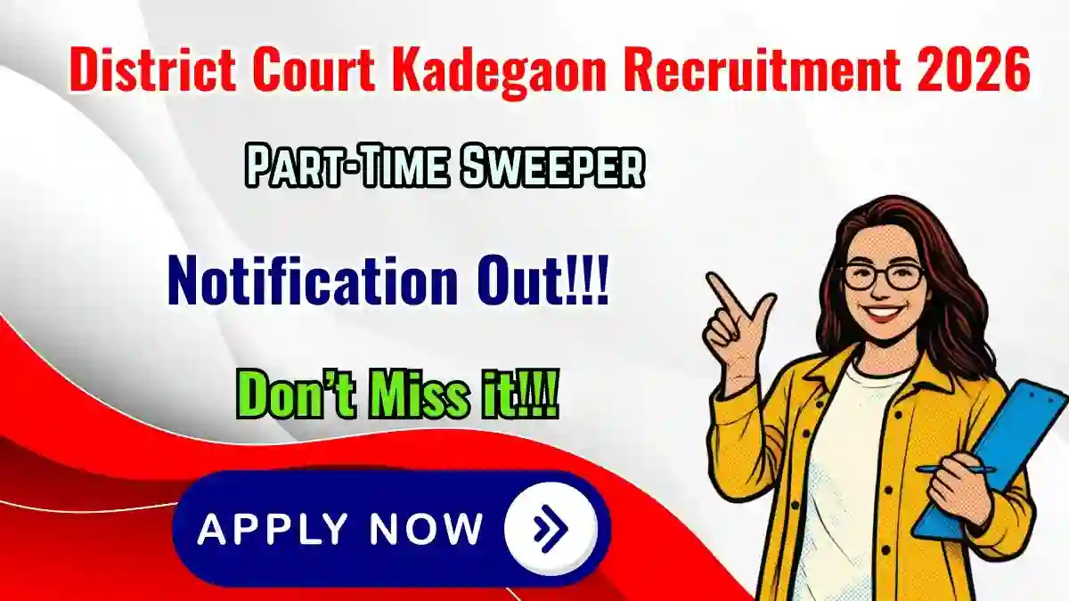 District Court Kadegaon Part-Time Sweeper Recruitment 2026 - Apply Offline