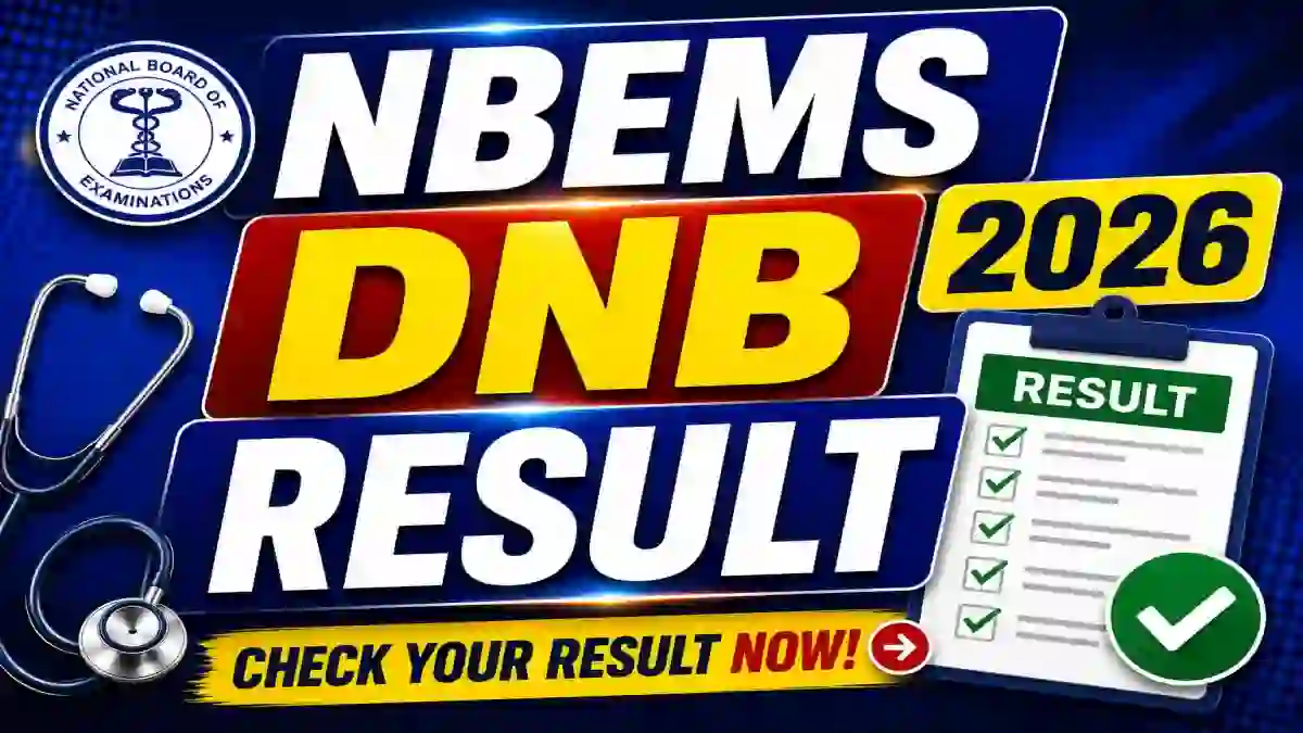 DNB Final Theory Result June 2026 Out - Check Score & Answer Script at natboard.edu.in DNB Final Theory Result June 2026 Out - Check Score & Answer Script at natboard.edu.in