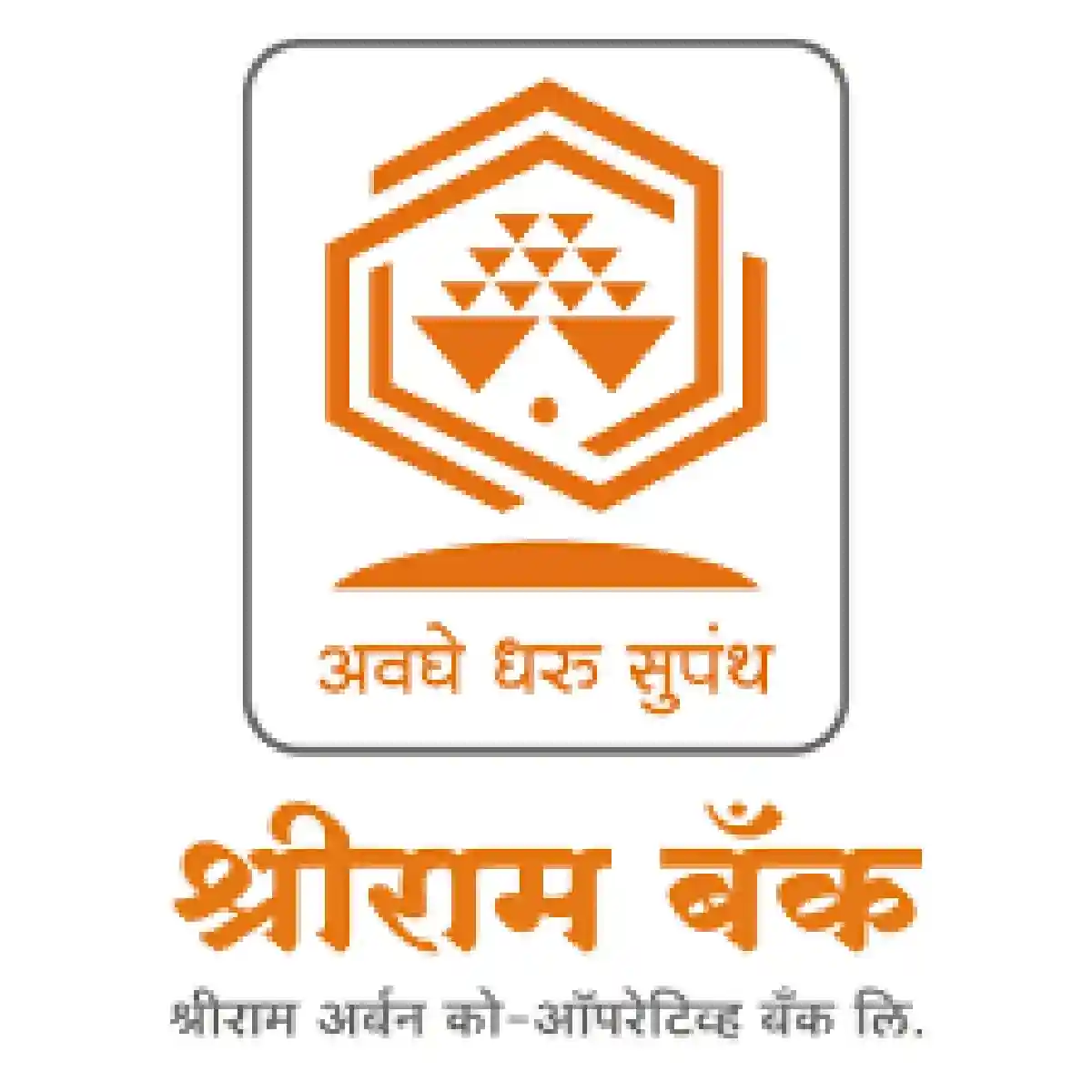 श्रीराम अर्बन को ऑपरेटिव्ह बँक नागपूर अंतर्गत रिक्त पदाची भरती; त्वरित अर्ज करा !! । Shriram Bank Nagpur Recruitment 2026