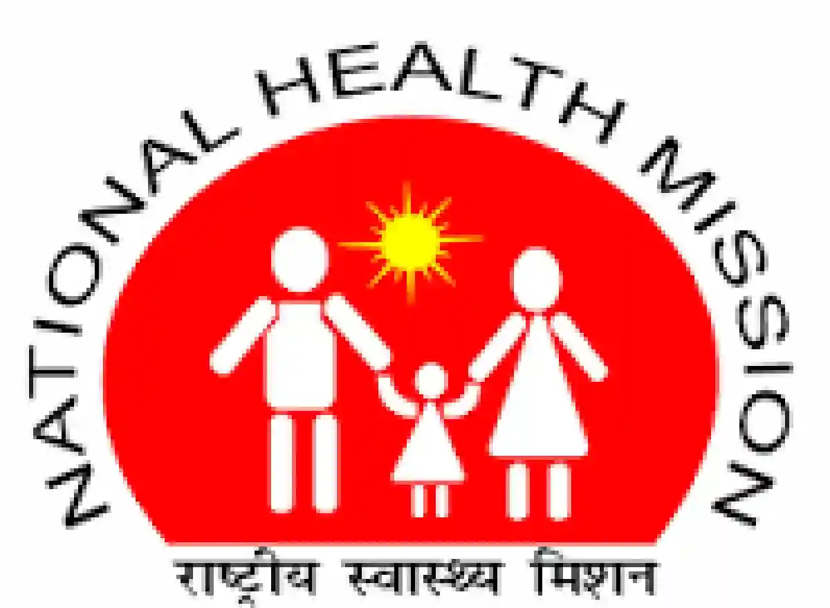 NHM धाराशिव अंतर्गत रिक्त पदांची भरती; “या” तारखेला मुलाखती आयोजित!! । NHM Dharashiv Recruitment 2026