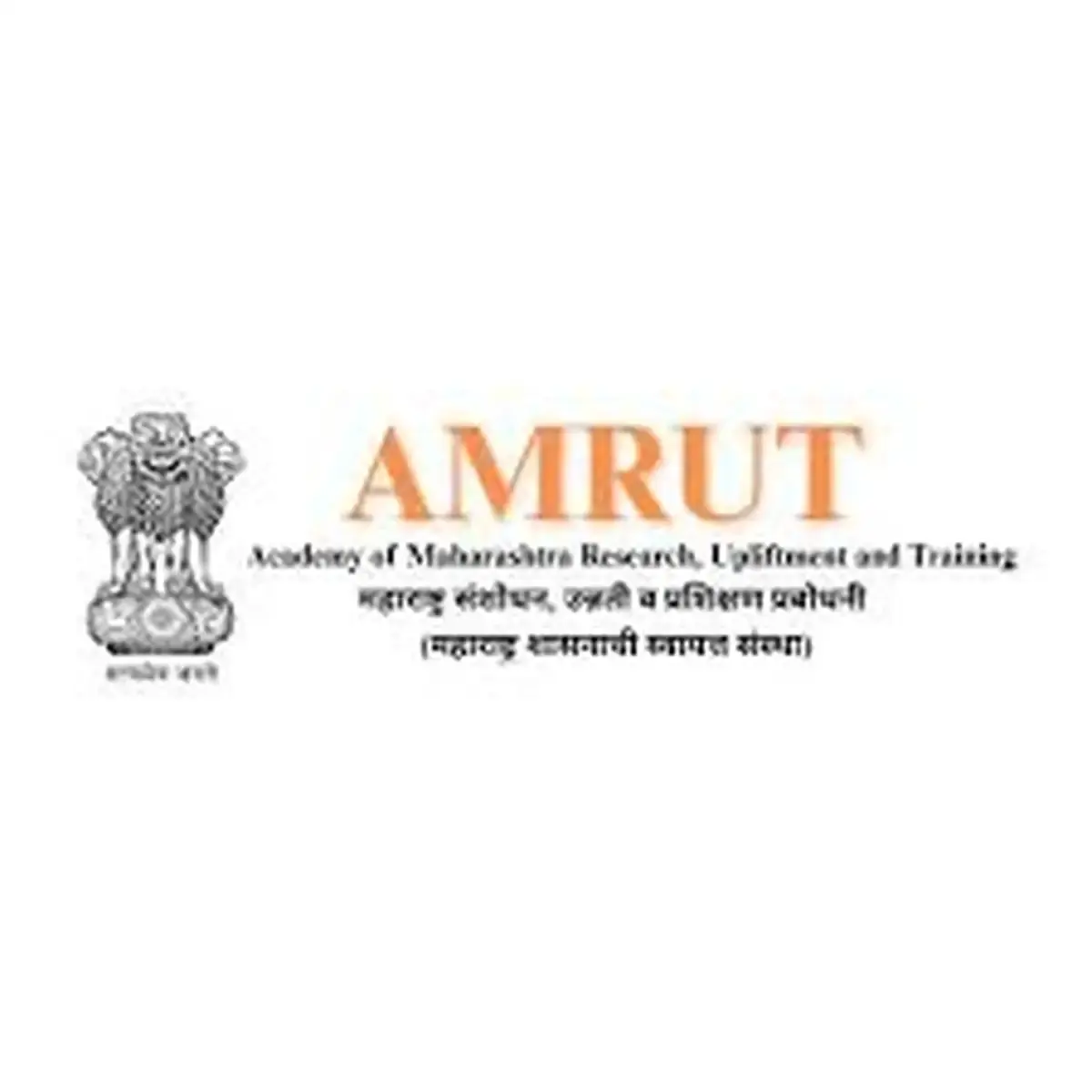 शासकीय वैद्यकीय महाविद्यालय गडचिरोली अंतर्गत रिक्त पदांची भरती; मुलाखती आयोजित !! | GMC Gadchiroli Bharti 2026
