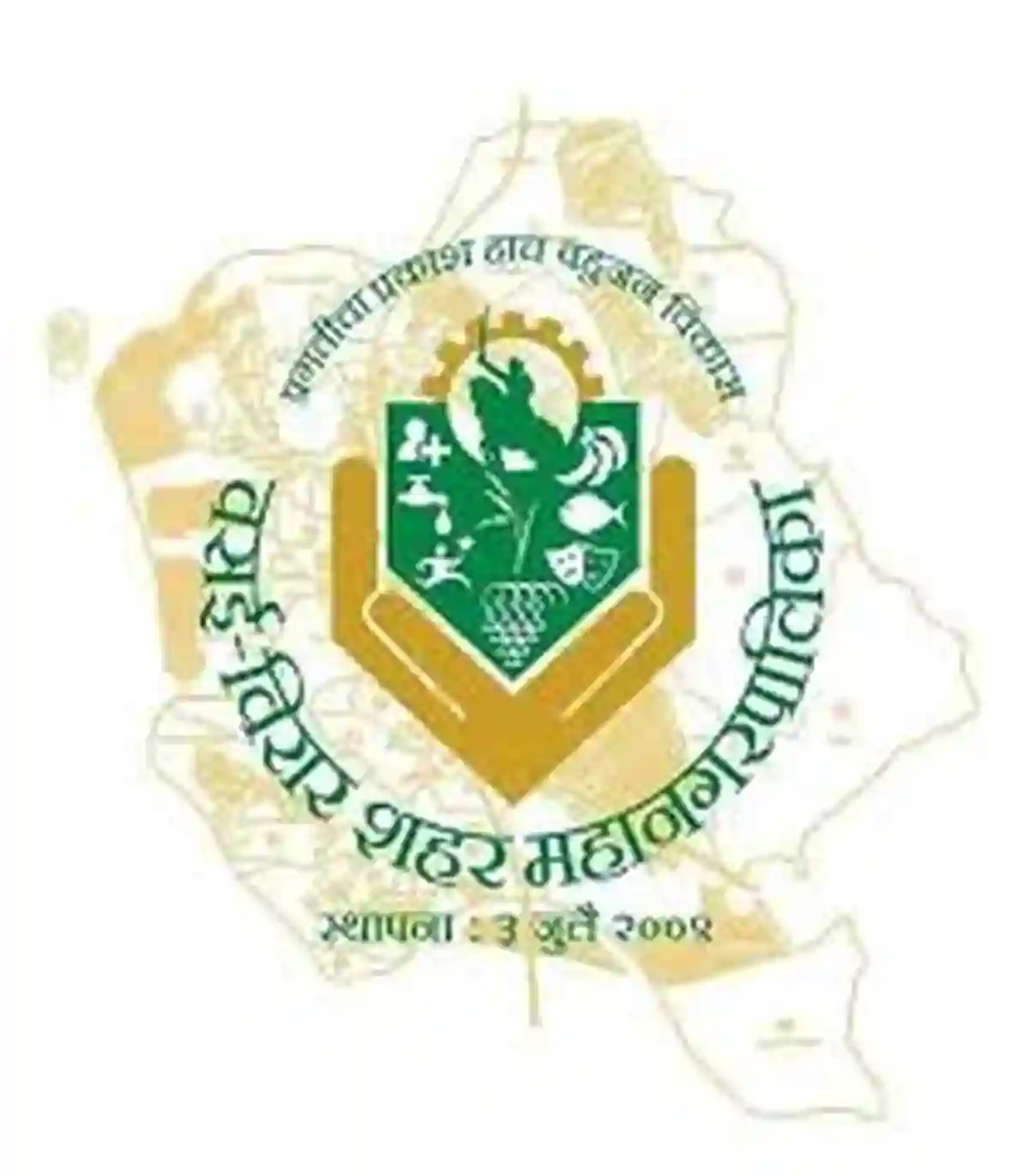 MPSC दुय्यम सेवा गट-ब मुख्य परीक्षा 2026 : महाज्योतीकडून पात्र, अपात्र आणि त्रुटी असलेल्या विद्यार्थ्यांची यादी प्रसिद्ध !! | Mahajyoti Training Program Result