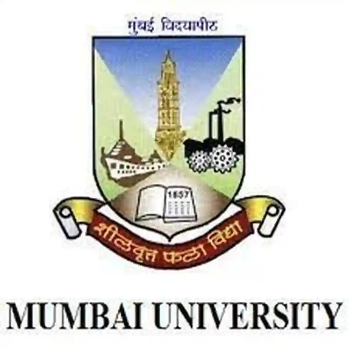 NIN पुणे अंतर्गत विविध रिक्त पदांकरिता ऑफलाईन अर्ज करा !!| NIN Pune Bharti 2026