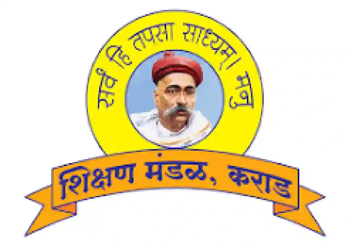 कॉलेज ऑफ मिलिटरी इंजिनिअरिंग पुणे अंतर्गत 04 पदांची भरती जाहिरात प्रकाशित !! | CME Pune Recruitment 2026