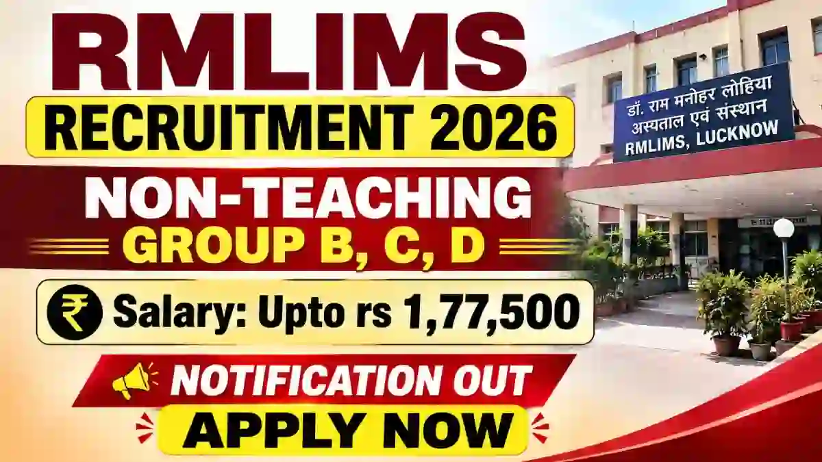 DRRMLIMS Non Teaching Recruitment 2026 - Apply Online for 74 Group B, C & D Posts DRRMLIMS Non Teaching Recruitment 2026 - Apply Online for 74 Group B, C & D Posts