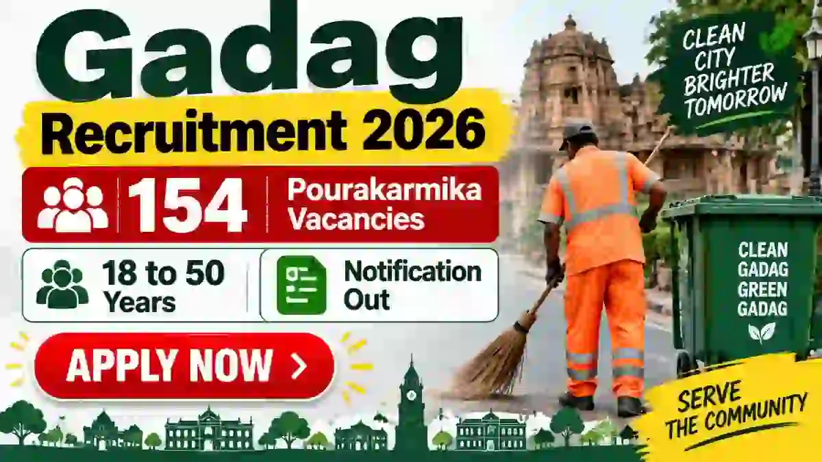 Gadag Pourakarmika Recruitment 2026 Notification Out - Apply Offline for 154 Posts